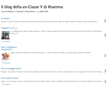 Tablet Screenshot of classevkhamma.blogspot.com