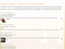 Tablet Screenshot of espejoalfrente.blogspot.com