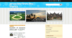 Desktop Screenshot of javastartravelbsd.blogspot.com