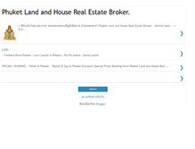 Tablet Screenshot of phuket-land-paradise.blogspot.com