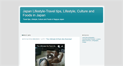 Desktop Screenshot of japan-lifestyle.blogspot.com