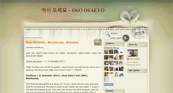 Desktop Screenshot of donnor08.blogspot.com