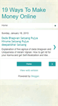Mobile Screenshot of net-makemoneyonline.blogspot.com