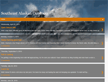 Tablet Screenshot of akboater.blogspot.com