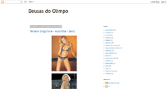 Desktop Screenshot of deusasolimpicas.blogspot.com