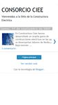 Mobile Screenshot of consorcio-roman.blogspot.com