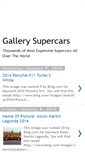 Mobile Screenshot of gallerycars.blogspot.com