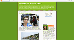 Desktop Screenshot of johnsondalian.blogspot.com