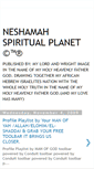 Mobile Screenshot of neshamahspiritualplanet.blogspot.com