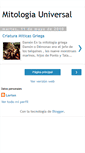 Mobile Screenshot of mitologiauniversal-lorian.blogspot.com
