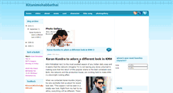 Desktop Screenshot of kitanimohabbathaitv.blogspot.com