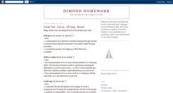 Desktop Screenshot of dimondhomework.blogspot.com