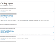 Tablet Screenshot of cyclingjapan.blogspot.com