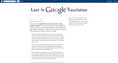 Desktop Screenshot of lostingoogletranslation.blogspot.com