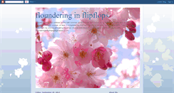 Desktop Screenshot of flounderinginflipflops.blogspot.com