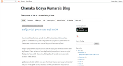 Desktop Screenshot of chanakaudaya.blogspot.com