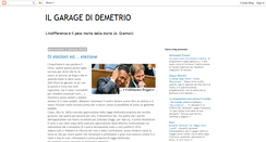 Desktop Screenshot of ilgaragedidemetrio.blogspot.com