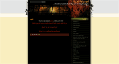 Desktop Screenshot of mosoaa.blogspot.com