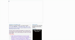 Desktop Screenshot of lifewithouti.blogspot.com