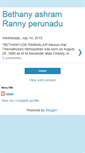 Mobile Screenshot of bethanyashramrannyperunadu.blogspot.com