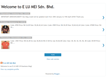 Tablet Screenshot of elumei.blogspot.com