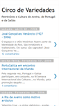 Mobile Screenshot of circodevariedades.blogspot.com