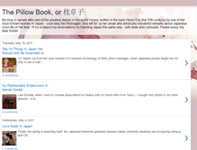 Tablet Screenshot of hope-visualanthropologyofjapan.blogspot.com