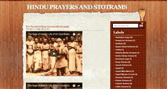 Desktop Screenshot of godbhajans.blogspot.com