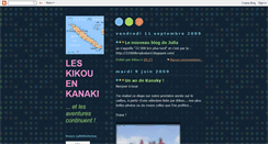 Desktop Screenshot of leskikouenkanaki.blogspot.com