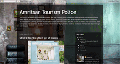 Desktop Screenshot of amritsartourismpolice.blogspot.com