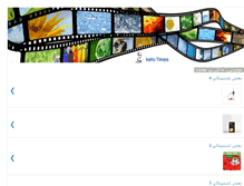 Tablet Screenshot of ketotimes.blogspot.com