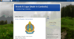 Desktop Screenshot of cambodia-in-logos.blogspot.com