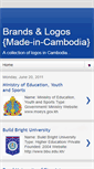 Mobile Screenshot of cambodia-in-logos.blogspot.com