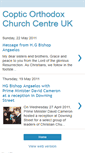 Mobile Screenshot of copticcentreuk.blogspot.com