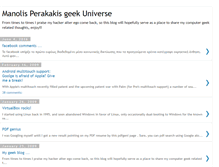 Tablet Screenshot of my-geek-universe.blogspot.com