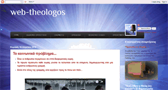 Desktop Screenshot of nzals.blogspot.com