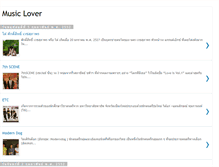 Tablet Screenshot of music-lover-th.blogspot.com