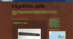 Desktop Screenshot of objetivoasia.blogspot.com