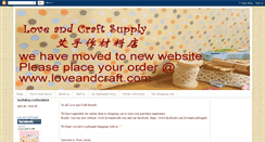 Desktop Screenshot of loveandcraftsupply.blogspot.com