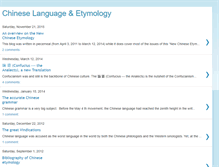 Tablet Screenshot of chineselanguageetymology.blogspot.com