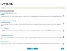 Tablet Screenshot of newhonda.blogspot.com