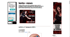 Desktop Screenshot of lenta--news.blogspot.com