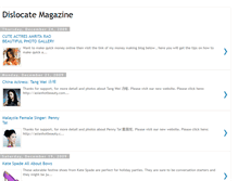 Tablet Screenshot of dislocatemagazine.blogspot.com