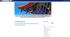 Desktop Screenshot of fareastforum.blogspot.com