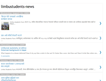 Tablet Screenshot of limbustudents1.blogspot.com