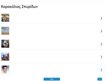 Tablet Screenshot of karachalios-spiros.blogspot.com