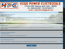 Tablet Screenshot of hpelectricals.blogspot.com