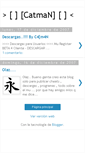 Mobile Screenshot of c4tm4n.blogspot.com