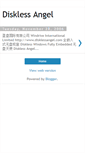 Mobile Screenshot of disklessangel.blogspot.com