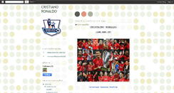 Desktop Screenshot of milky-cristiano.blogspot.com